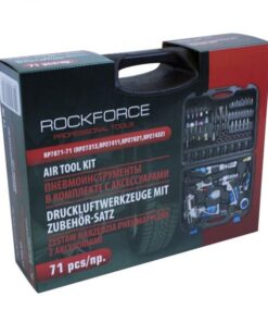 ΣΕΤ ΠΝΕΥΜΑΤΙΚΩΝ ΕΡΓΑΛΕΙΩΝ 71 ΤΕΜ. ROCKFORCE