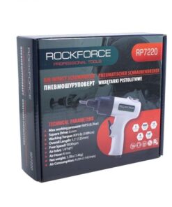 ΔΡΑΠΑΝΟ ΑΕΡΟΣ ROCKFORCE