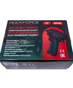 ΑΕΡΟΚΛΕΙΔΟ 1/2“ 1200Nm ROCKFORCE