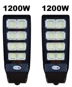 2 ΤΕΜ. LED ΗΛΙΑΚΗ ΛΑΜΠΑ COBRA-LUX 1200W