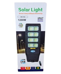 3 ΤΕΜ. LED ΗΛΙΑΚΗ ΛΑΜΠΑ COBRA-LUX 1200W