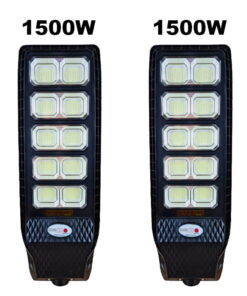 2 ΤΕΜ. LED ΗΛΙΑΚΗ ΛΑΜΠΑ COBRA-LUX 1500W