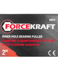 ΕΞΟΛΚΕΑΣ ΡΟΥΛΕΜΑΝ ΟΠΗΣ 13-38mm – FORCEKRAFT