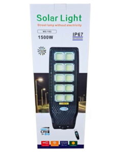 2 ΤΕΜ. LED ΗΛΙΑΚΗ ΛΑΜΠΑ COBRA-LUX 1500W