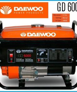 ΓΕΝΝΗΤΡΙΑ ΒΕΝΖΙΝΗΣ 0.85/1.0 Kw – DAEWOO