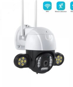 ΚΑΜΕΡΑ – CCTV PTZ WIFI 5MP