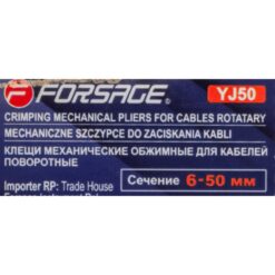 ΜΗΧΑΝΙΚΗ ΠΕΝΣΑ ΑΠΟΓΥΜΝΩΣΗΣ ΚΑΛΩΔΙΩΝ, 6-50mm2  – FORSAGE