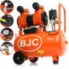 ΜΟΝΟΦΑΣΙΚΟ ΚΟΜΠΡΕΣΕΡ 24L – OIL FREE, 1.5 kW – BJC