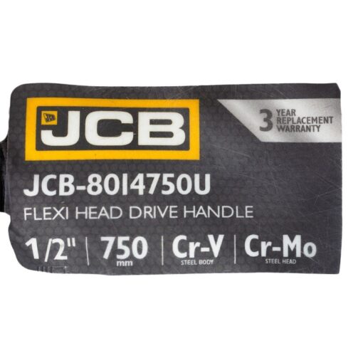 ΜΑΚΡΙΑ ΚΑΣΤΑΝΙΑ ΜΕ ΣΠΑΣΤΗ ΚΕΦΑΛΗ 1/2″ 750mm – JCB