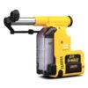 ΣΥΛΛΕΚΤΗΣ ΣΚΟΝΗΣ ΓΙΑ ΔΡΑΠΑΝΑ – DeWALT D25303DH-XJ