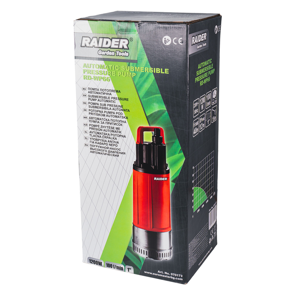 RAIDER ΑΝΤΛΙΑ ΥΠΟΒΡΥΧΙΑ ΑΚΑΘΑΡΤΩΝ RD-WP66 1200W 1″max100L/min 40m 070173 RAIDER ΑΝΤΛΙΑ ΥΠΟΒΡΥΧΙΑ ΑΚΑΘΑΡΤΩΝ RD-WP66 1200W 1"max100L/min 40m 070173