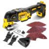 ΠΑΛΙΝΔΡΟΜΙΚΟ ΠΟΛΥΕΡΓΑΛΕΙΟ 12v – DeWALT DCS353N-XJ