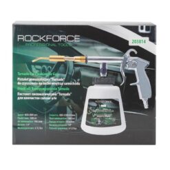 ΠΙΣΤΟΛΙ ΚΑΘΑΡΙΣΜΟΥ ΑΕΡΟΣ TORNADO 1000ML – ROCKFORCE