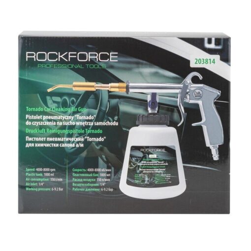 ΠΙΣΤΟΛΙ ΚΑΘΑΡΙΣΜΟΥ ΑΕΡΟΣ TORNADO 1000ML - ROCKFORCE - Image 2