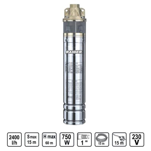 ΥΠΟΒΡΥΧΙΑ ΑΝΤΛΙΑ ΚΑΘΑΡΟΥ ΝΕΡΟΥ 750 W, 2400 l/h - Raider RD-WP41
