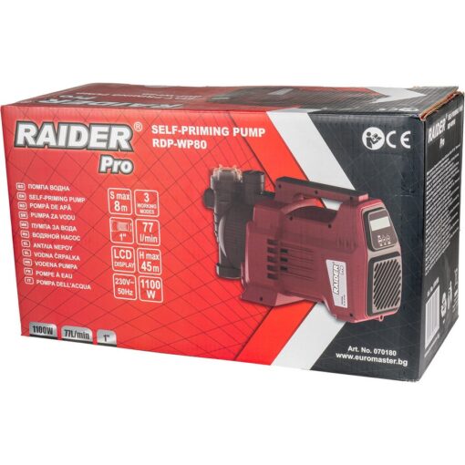 ΗΛΕΚΤΡΙΚΗ ΑΝΤΛΙΑ ΝΕΡΟΥ 1100 W, 4620 l/h - Raider RDP-WP80 - Image 4