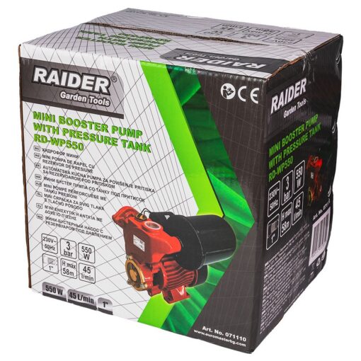 ΜΙΝΙ ΠΙΕΣΤΙΚΟ ΣΥΓΚΡΟΤΗΜΑ ΝΕΡΟΥ 550 W, 2700 l/h - Raider RD-WP550 - Image 3