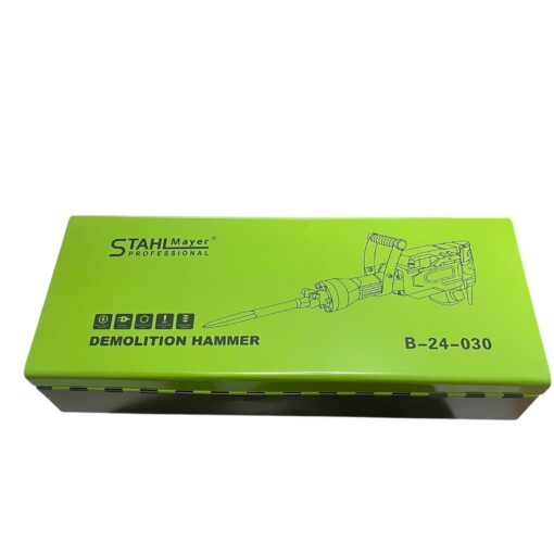 ΕΠΑΓΓΕΛΜΑΤΙΚΟ ΚΑΤΕΔΑΦΙΣΤΙΚΟ ΠΙΣΤΟΛΕΤΟ 2500W - STAHLMAYER - Image 11