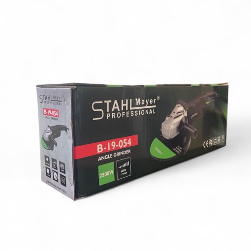 ΓΩΝΙΑΚΟΣ ΤΡΟΧΟΣ STAHLMAYER 230mm - 2500W - Image 7