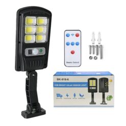 LED ΗΛΙΑΚΗ ΛΑΜΠΑ ΜΕ 48 COB - 1200w