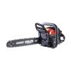 RAIDER Αλυσοπρίονο βενζίνης 6,46kg με λάμα 45cm 3,3hp RD-GCS25 076707