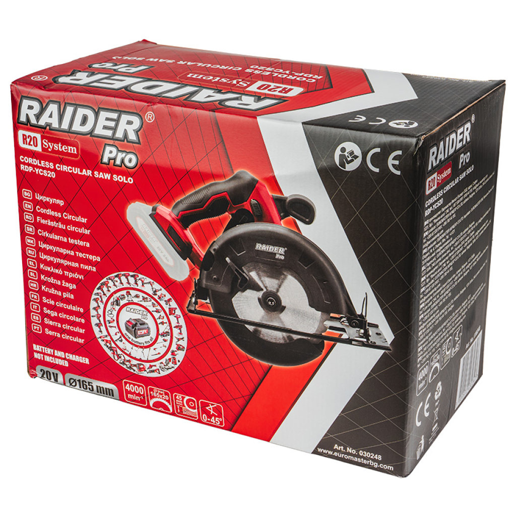 RAIDER R20 Solo Δισκοπρίονο χειρός 20V RDP-YCS20 030248 RAIDER R20 Solo Δισκοπρίονο χειρός 20V RDP-YCS20 030248