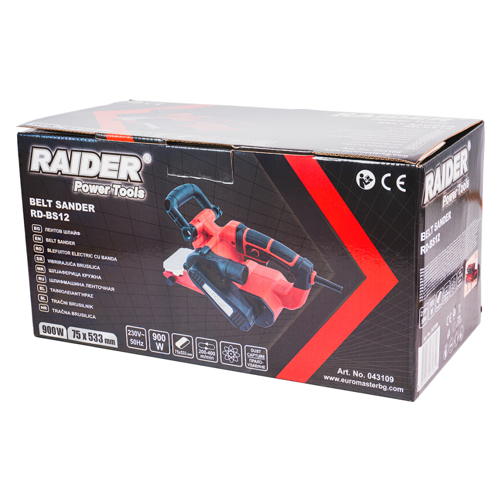 RAIDER Ταινιολειαντήρας 900W με ρύθμιση ταχύτητας και σύστημα αναρρόφησης RD-BS12 043109 RAIDER Ταινιολειαντήρας 900W με ρύθμιση ταχύτητας και σύστημα αναρρόφησης RD-BS12 043109