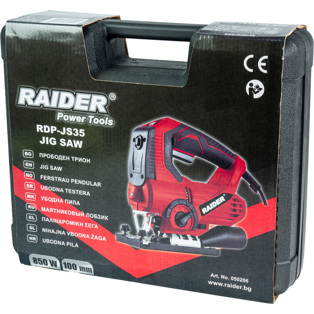 RAIDER Σέγα 850W RDP-JS35 050206 RAIDER Σέγα 850W RDP-JS35 050206