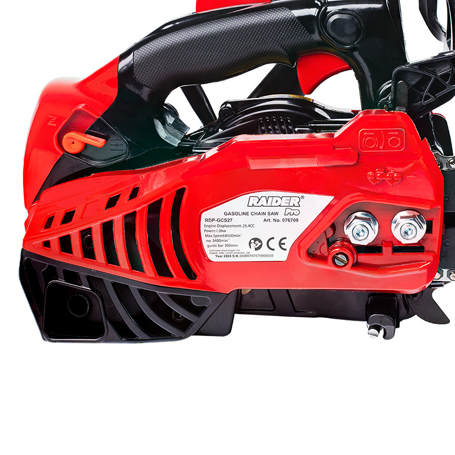 RAIDER Αλυσοπρίονο βενζίνης 4,05kg με λάμα 30,5cm 1,4hp RDP-GCS27 076709 RAIDER Αλυσοπρίονο βενζίνης 4,05kg με λάμα 30,5cm 1,4hp RDP-GCS27 076709