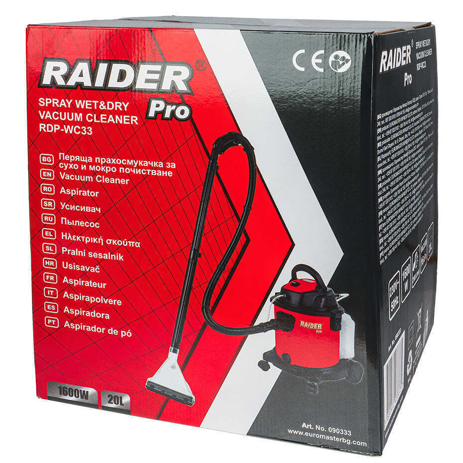 ΠΛΥΣΤΙΚΗ ΣΚΟΥΠΑ ΥΓΡΩΝ / ΣΤΕΡΕΩΝ 1600W 20LT - RAIDER RDP-WC33 - Image 2