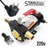 ΑΝΤΛΙΑ ΚΑΥΣΙΜΩΝ ΚΑΙ ΛΑΔΙΩΝ 220V - STAHLMAYER