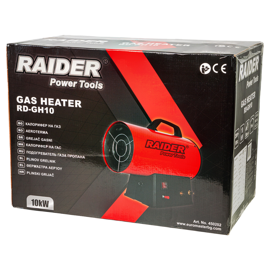 ΘΕΡΜΑΝΤΗΡΑΣ ΥΓΡΑΕΡΙΟΥ RAIDER RD-GH10, 10 KW, 300 m³/h, 116 m³ ΘΕΡΜΑΝΤΗΡΑΣ ΥΓΡΑΕΡΙΟΥ RAIDER RD-GH10, 10 KW, 300 m³/h, 116 m³ - Image 7