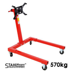 ΒΑΣΗ ΣΤΗΡΙΞΗΣ ΚΙΝΗΤΗΡΩΝ 570KG - STAHLMAYER