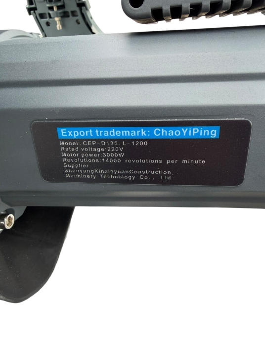 ΜΗΧΑΝΗ ΥΓΡΑΣ ΚΟΠΗΣ ΠΛΑΚΙΔΙΩΝ CYP D135 – 1600MM ΜΗΧΑΝΗ ΥΓΡΑΣ ΚΟΠΗΣ ΠΛΑΚΙΔΙΩΝ CYP D135 - 1600MM - Image 6