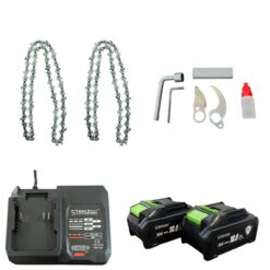 Alternative view of ΣΕΤ ΕΠΑΝΑΦΟΡΤΙΖΟΜΕΝΟ ΨΑΛΙΔΙ ΚΛΑΔΕΜΑΤΟΣ & ΑΛΥΣΟΠΡΙΟΝΟ ΜΕ LCD ΟΘΟΝΗ - STAHLMAYER 36V/10AH