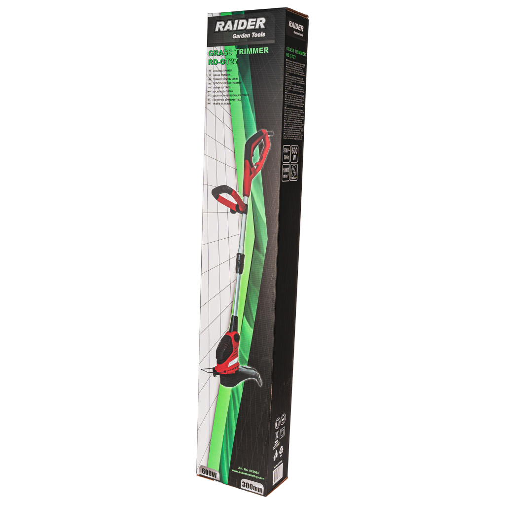 ΗΛΕΚΤΡΙΚΟ ΧΟΡΤΟΚΟΠΤΙΚΟ RAIDER RD-GT27 – 600W / 30cm ΗΛΕΚΤΡΙΚΟ ΧΟΡΤΟΚΟΠΤΙΚΟ RAIDER RD-GT27 – 600W / 30cm - Image 4