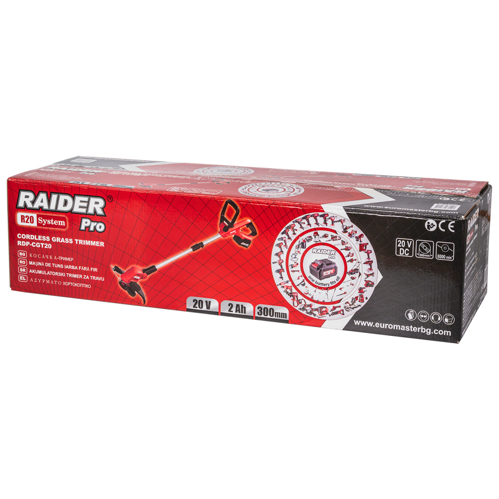 ΧΟΡΤΟΚΟΠΤΙΚΟ ΜΠΑΤΑΡΙΑΣ R20 30cm RDP-CGT20 (2Ah) ΧΟΡΤΟΚΟΠΤΙΚΟ ΜΠΑΤΑΡΙΑΣ R20 30cm RDP-CGT20 (2Ah) - Image 4