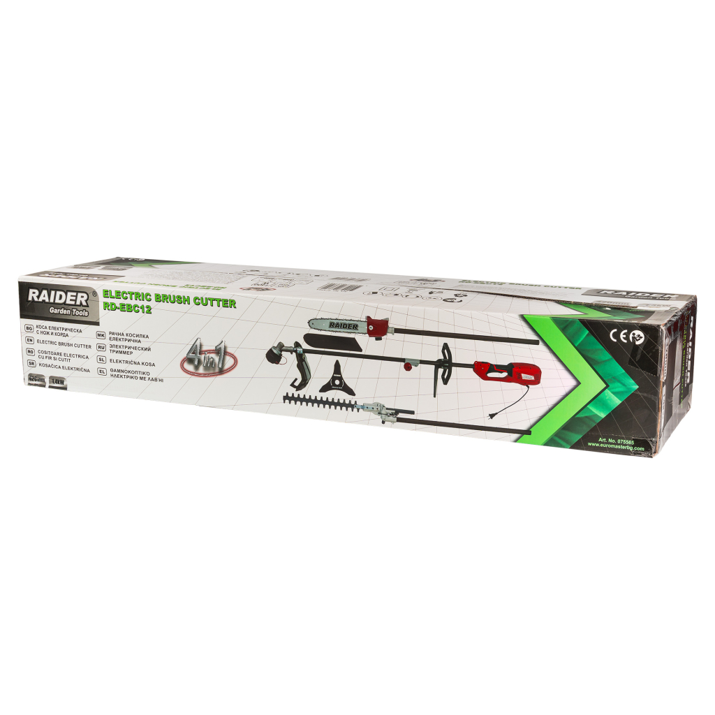 ΗΛΕΚΤΡΙΚΟ ΠΟΛΥΜΗΧΑΝΗΜΑ ΚΗΠΟΥ 4 ΣΕ 1 RAIDER – 1400W ΗΛΕΚΤΡΙΚΟ ΠΟΛΥΜΗΧΑΝΗΜΑ ΚΗΠΟΥ 4 ΣΕ 1 RAIDER – 1400W - Image 8