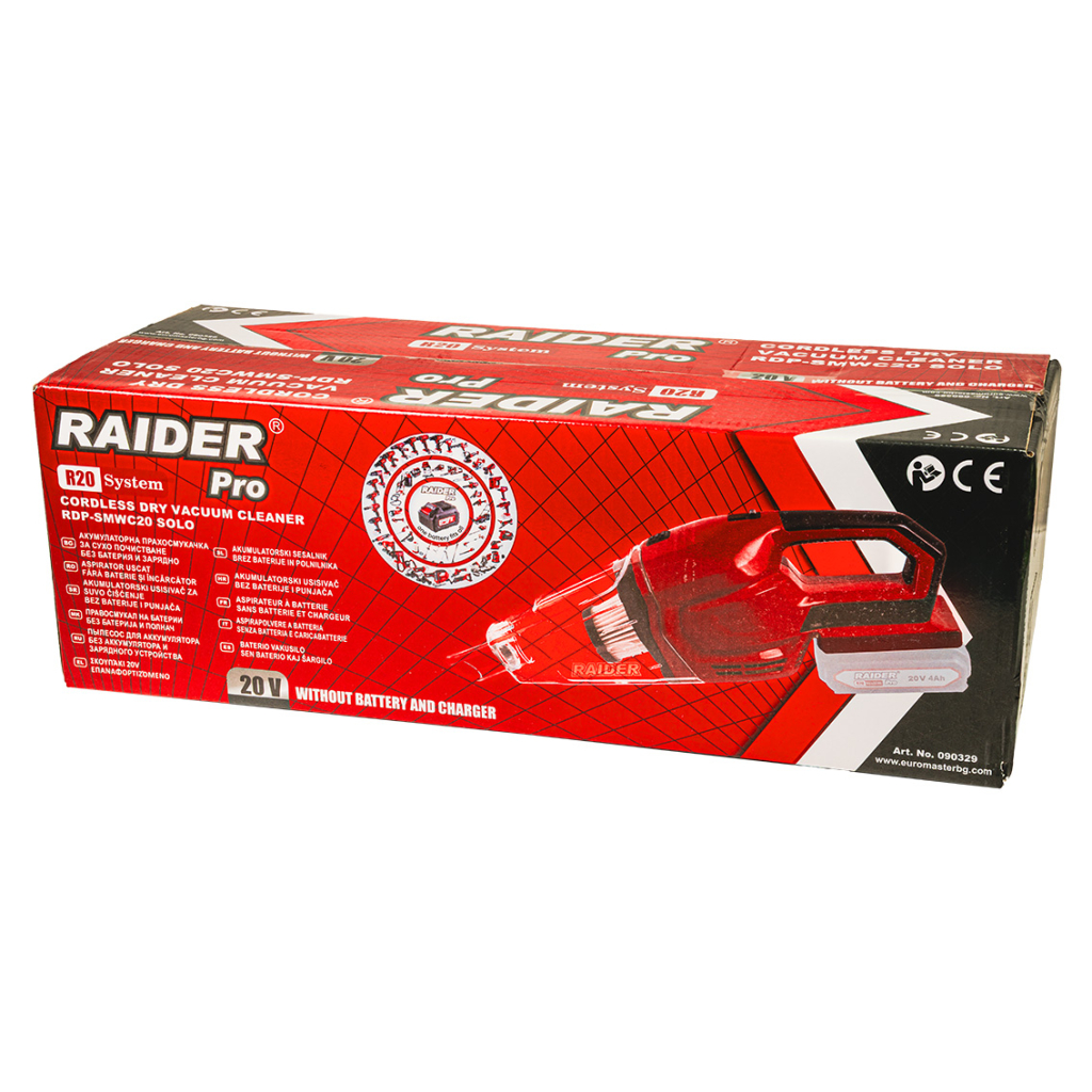 ΕΠΑΝΑΦΟΡΤΙΖΟΜΕΝΗ ΣΚΟΥΠΑ ΧΕΙΡΟΣ R20 0.5L SOLO RDP-SMWC20 ΕΠΑΝΑΦΟΡΤΙΖΟΜΕΝΗ ΣΚΟΥΠΑ ΧΕΙΡΟΣ R20 0.5L SOLO RDP-SMWC20 - Image 10