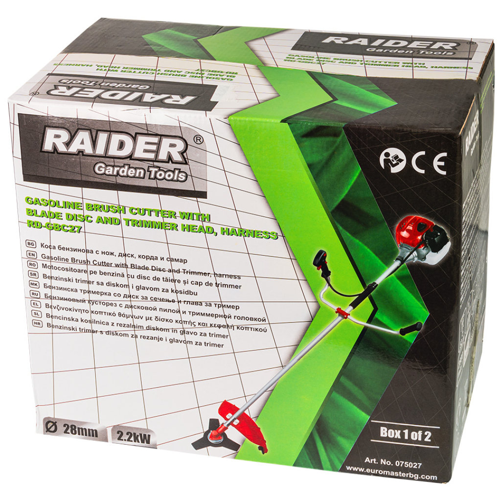 ΒΕΝΖΙΝΟΚΙΝΗΤΟ ΧΟΡΤΟΚΟΠΤΙΚΟ 2.2kW RD-GBC27 2K ΜΕ ΕΠΑΓΓΕΛΜΑΤΙΚΗ ΕΞΑΡΤΥΣΗ ΒΕΝΖΙΝΟΚΙΝΗΤΟ ΧΟΡΤΟΚΟΠΤΙΚΟ 2.2kW RD-GBC27 2K ΜΕ ΕΠΑΓΓΕΛΜΑΤΙΚΗ ΕΞΑΡΤΥΣΗ - Image 9