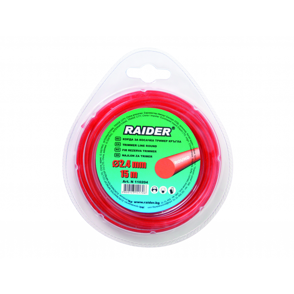 ΜΕΣΙΝΕΖΑ ΧΟΡΤΟΚΟΠΤΙΚΟΥ ΣΤΡΟΓΓΥΛΗ RAIDER 2.40mm x 15m (ΓΙΑ ΜΟΝΤΕΛΑ GBC) ΜΕΣΙΝΕΖΑ ΧΟΡΤΟΚΟΠΤΙΚΟΥ ΣΤΡΟΓΓΥΛΗ RAIDER 2.40mm x 15m (ΓΙΑ ΜΟΝΤΕΛΑ GBC)