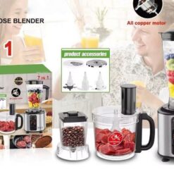 Alternative view of ΠΟΛΥΜΙΞΕΡ ΚΟΥΖΙΝΑΣ 7 ΣΕ 1 SOKANY  – 1200W