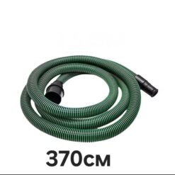 Alternative view of ΕΥΚΑΜΠΤΟΣ ΣΩΛΗΝΑΣ ΗΛΕΚΤΡΙΚΗΣ ΣΚΟΥΠΑΣ 370CM