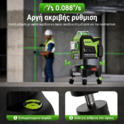 Alternative view of ΗΛΕΚΤΡΟΝΙΚΟΣ ΠΕΡΙΣΤΡΕΦΟΜΕΝΟΣ ΤΡΙΠΟΔΑΣ - HUEPAR BASE D01