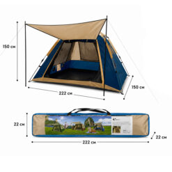 ΣΚΗΝΗ ΚΑΜΠΙΝΓΚ PA1668 2.20X2.20X1.50M – PA1668 ΣΚΗΝΗ ΚΑΜΠΙΝΓΚ PA1668 2.20X2.20X1.50M - PA1668 - Image 4