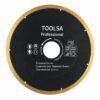 ΔΙΑΜΑΝΤΟΔΙΣΚΟΣ ΛΕΠΤΗΣ ΚΟΠΗΣ PROFESSIONAL 125mm