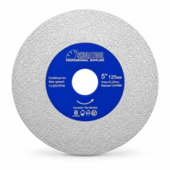 ΔΙΑΜΑΝΤΟΔΙΣΚΟΣ ΚΟΠΗΣ 125mm SHDIATOOL ΔΙΑΜΑΝΤΟΔΙΣΚΟΣ ΚΟΠΗΣ 125mm SHDIATOOL