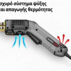 ΘΕΡΜΙΚΟΣ ΚΟΦΤΗΣ ΠΟΛΥΣΤΕΡΙΝΗΣ 300W - 15cm - Image 6