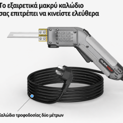 Alternative view of ΘΕΡΜΙΚΟΣ ΚΟΦΤΗΣ ΠΟΛΥΣΤΕΡΙΝΗΣ 300W - 15cm
