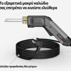 ΘΕΡΜΙΚΟΣ ΚΟΦΤΗΣ ΠΟΛΥΣΤΕΡΙΝΗΣ 300W - 15cm - Image 5
